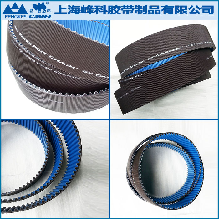 美國(guó)gates保力強(qiáng)同步帶