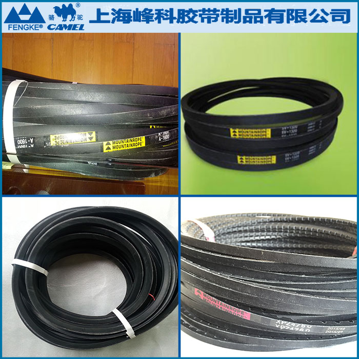 臺灣山牌（黃標，紅標）