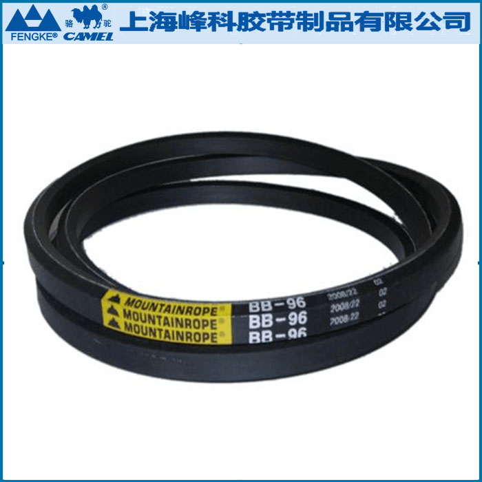 臺(tái)灣山牌六角帶